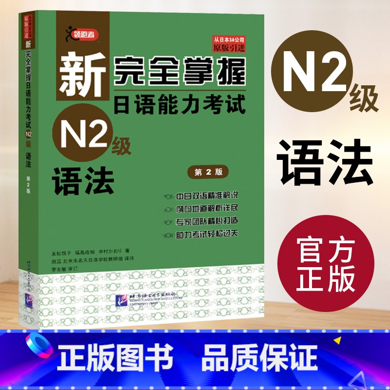 快速掌握二级域名解析方法:从基础设置到高级优化技巧攻略-亿动网络笔记