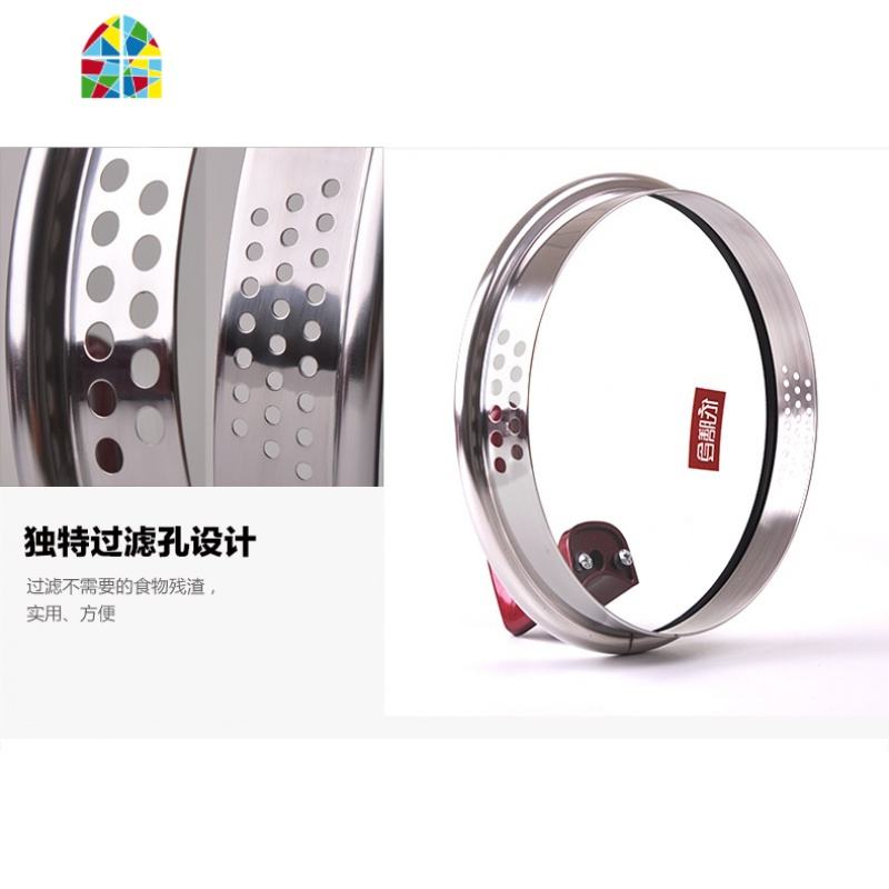 奶锅不粘锅 加厚小奶锅汤锅小锅婴儿煮热牛奶锅电磁炉 FENGHOU 鲜枣红色16cm可立盖+蒸笼