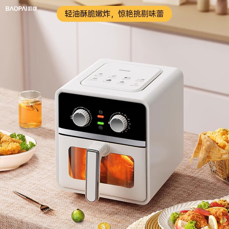 豹牌空气炸锅 BP-AF276 双旋钮60分钟定时 6L大容量 炸篮可视窗口设计