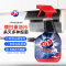 去重油剂油烟机清洗剂强力去油污清洁厨房1L*1瓶