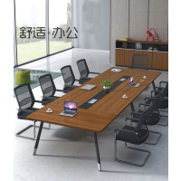 三金鑫 办公家具简约现代 会议桌2.4米 长桌简约办公室桌椅组合大小型洽谈条桌长方形办公家具