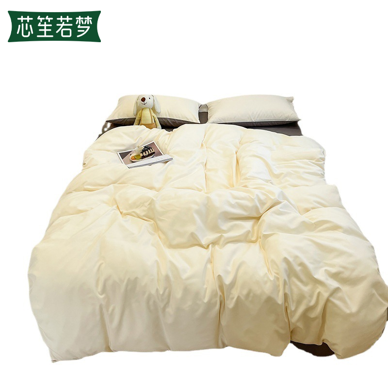 芯笙若梦 四件套 双拼 水洗棉 套高清大图