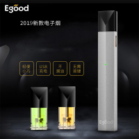 醉悠(EGOOD)电子烟男女士新款电子烟一次性烟弹充电式永久便携式小烟2019新款