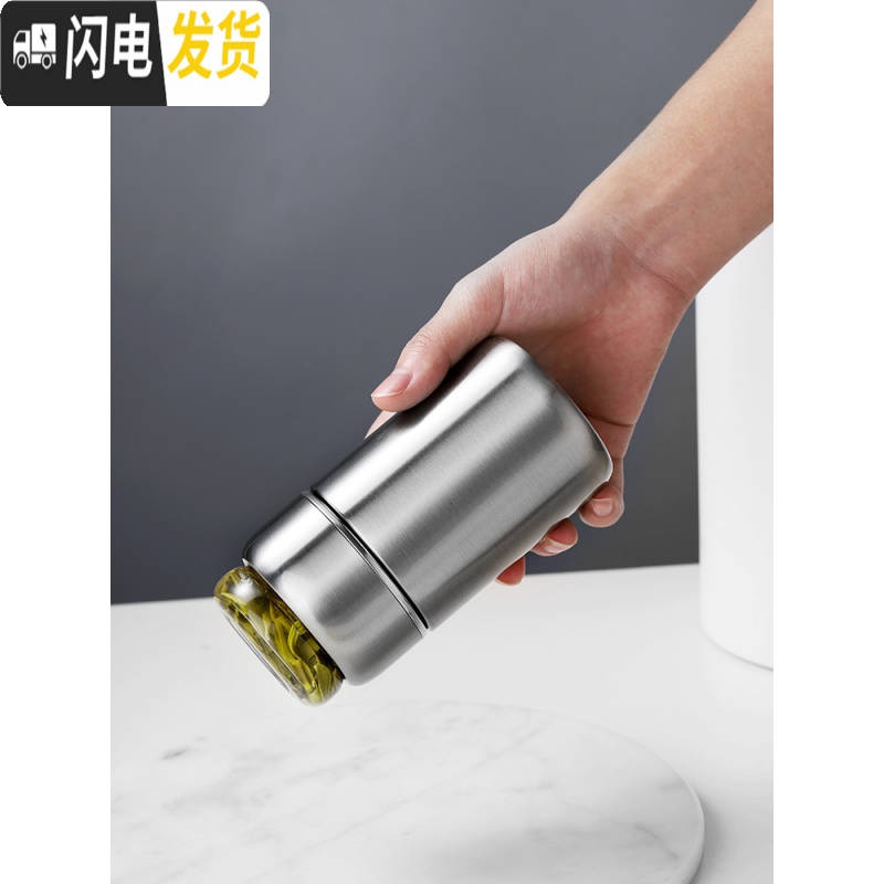 三维工匠茶水分离便携保温杯泡茶杯子男女网红不锈钢矮胖型迷你小水杯 黄色高清大图