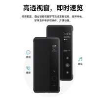 华为(HUAWEI)原装Mate60 手机壳智能视窗保护套防摔耐磨商务皮套 mate60手机保护套黑色
