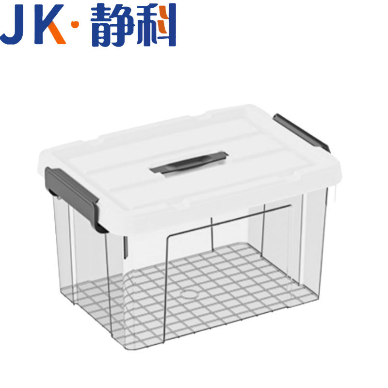 静科透明储物箱收纳箱高清大图