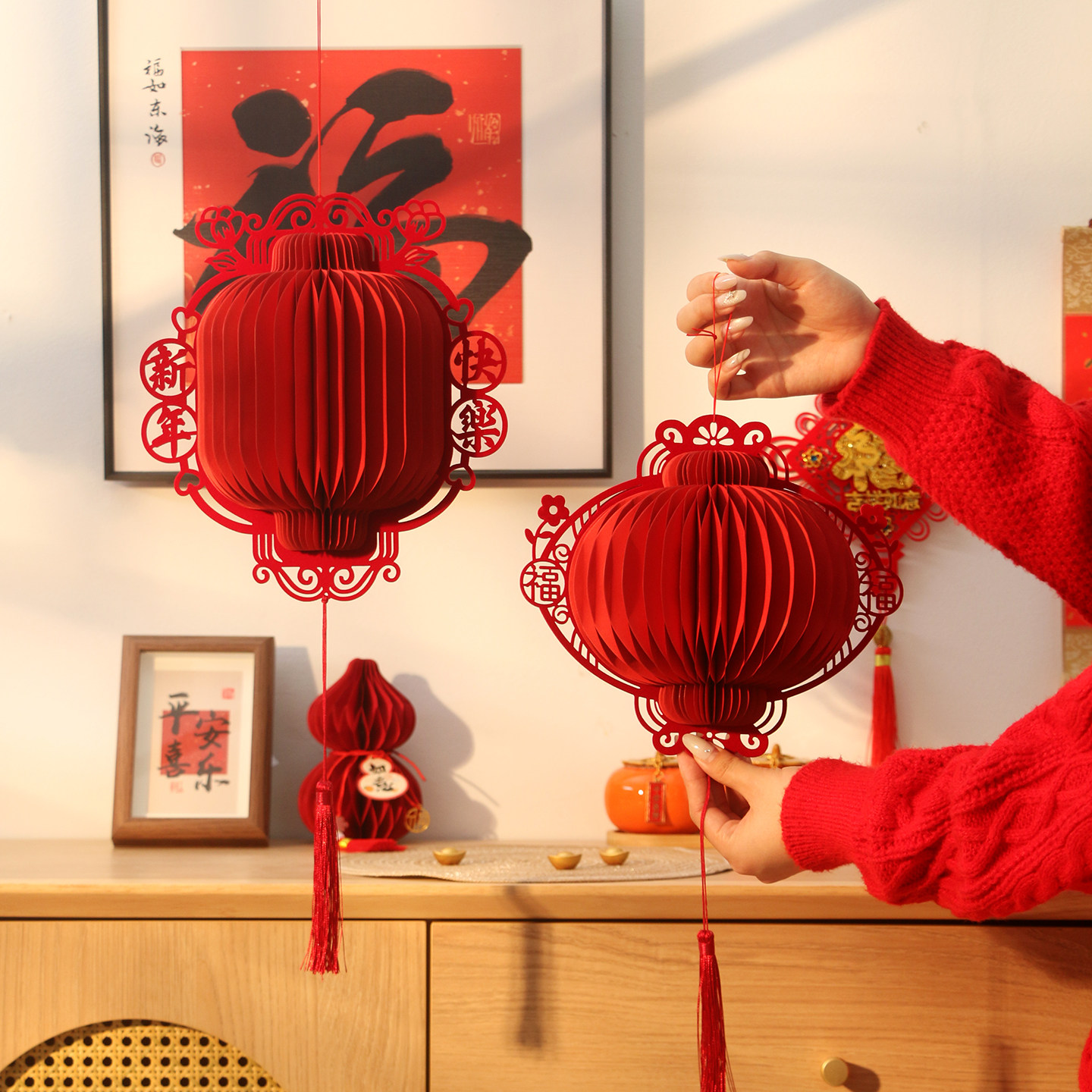 智美环球 2026马年中式灯笼春字立体蜂窝挂饰摆件 新年快乐+团团圆圆【挂钩】