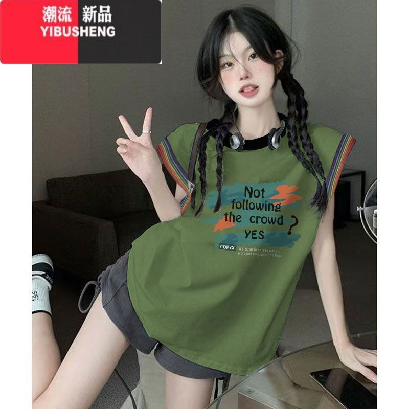 YIBUSHENG季多巴胺撞色休闲背心女外穿中长款无袖t恤女宽松球衣上衣