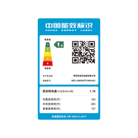 西门子智感精控零度对开门冰箱KT575691AC