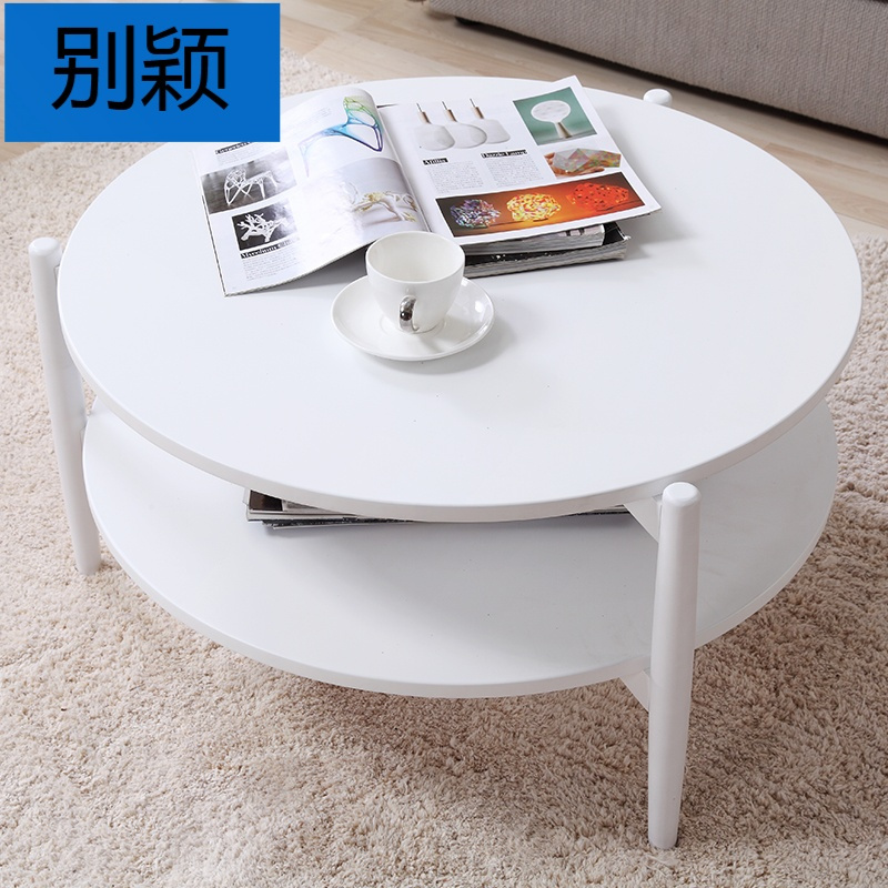 别颖北欧圆茶几简约现代客厅圆形小茶几 宜家小户型时尚创意实木茶桌