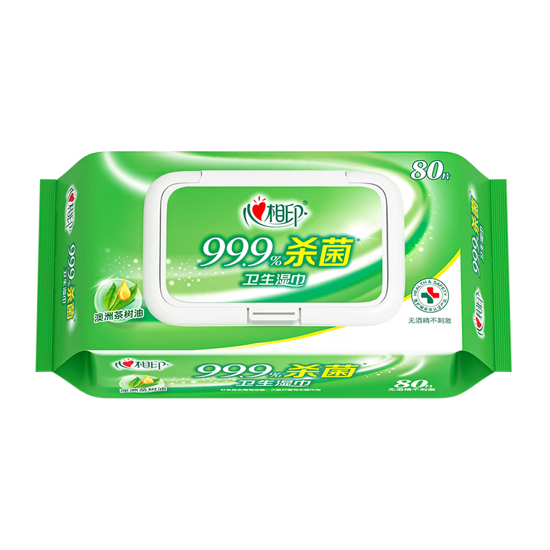 心相印 卫生湿巾80片装 80片*1包 XCA080
