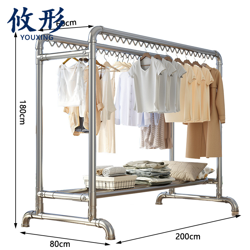 攸形 落地晾衣架 室外晾衣架2.0m个