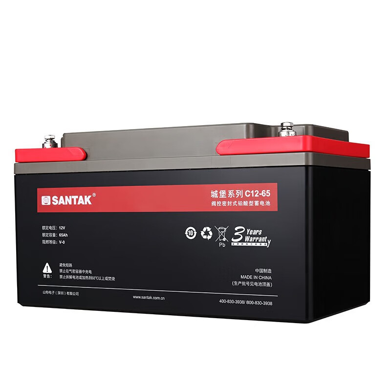 山特 SANTAK C12-65 UPS电源电池免维护铅酸蓄电池 12V65AH高清大图