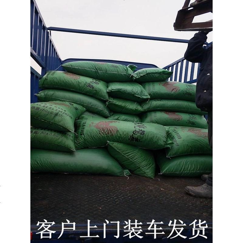 有机肥 发酵干鸡粪肥 蔬菜花卉绿植果树鸡粪 有机肥料 花肥 菜肥