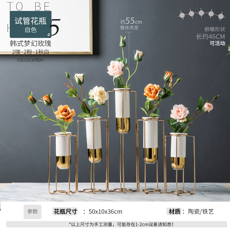 轻奢风摆件创意现代简约酒柜装饰品家居北欧客厅ins房间工艺品小创艺花瓶三连 白 梦幻玫瑰2咖1白图片 高清实拍大图 苏宁易购