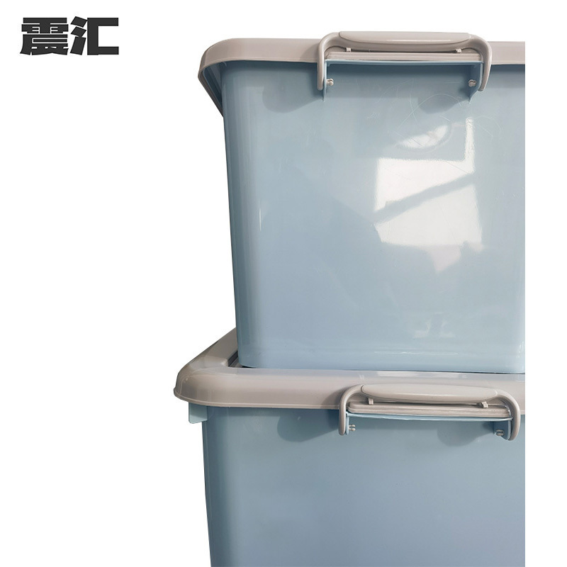震汇 整理箱 170L 个高清大图