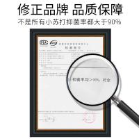 修正妇用小苏打粉妇科专用液碱性苏打备孕碳酸氢钠洗私处水霉菌女