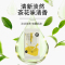 植护杀菌湿巾 8抽*10包 家用消毒湿纸巾