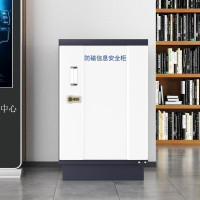 域赢防磁柜档案光盘防磁柜音像防磁柜小型消磁柜3抽