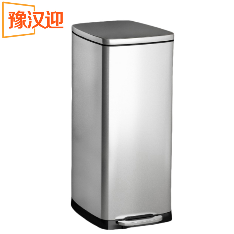 豫汉迎脚踏式垃圾桶高清大图