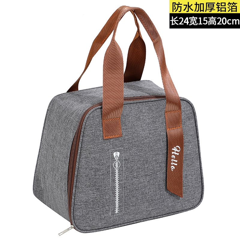 饭盒袋保温便当手提包学生带饭油上班族时光旧巷装餐包加厚铝箔袋子