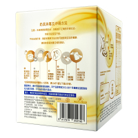 雀巢Nestle能恩3段幼儿配方奶粉1200g 三联盒装（1-3岁适用）