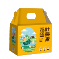 京食叶黄素鸡蛋礼盒（60枚）生鲜鸡蛋新鲜礼品节日送礼过节送礼