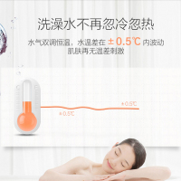 法诗克-JSQ25-13EK138X-1燃气热水器智能厨房电器