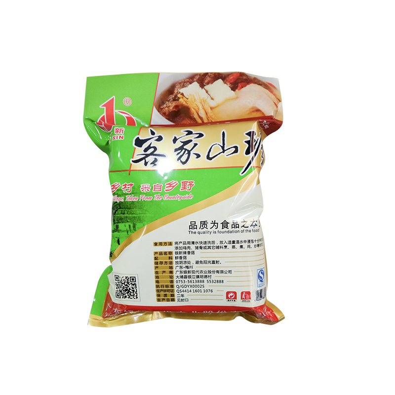 [中华特色]梅州助农馆 银新 客家特产煲汤料 香菇 香菇 300克/袋 华南