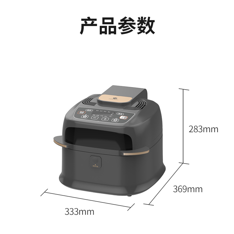 利仁(Liven)空气炸锅家用8升大容量智能无油电炸锅可视 多功能空气炸烤箱煎炸锅 全自动低脂薯条机KZ-D8002