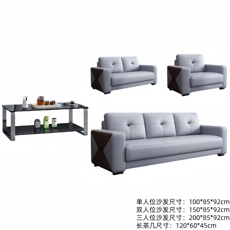 悦兴诚组合沙发200*85*92cm(1+2+3+长茶几)套高清大图