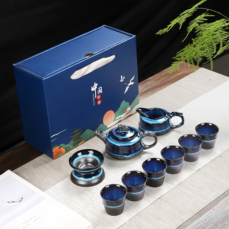 华普思德化陶瓷功夫茶具套装茶壶茶杯礼盒装商务会议家用活动年会伴随礼 蓝色麟龙壶套装