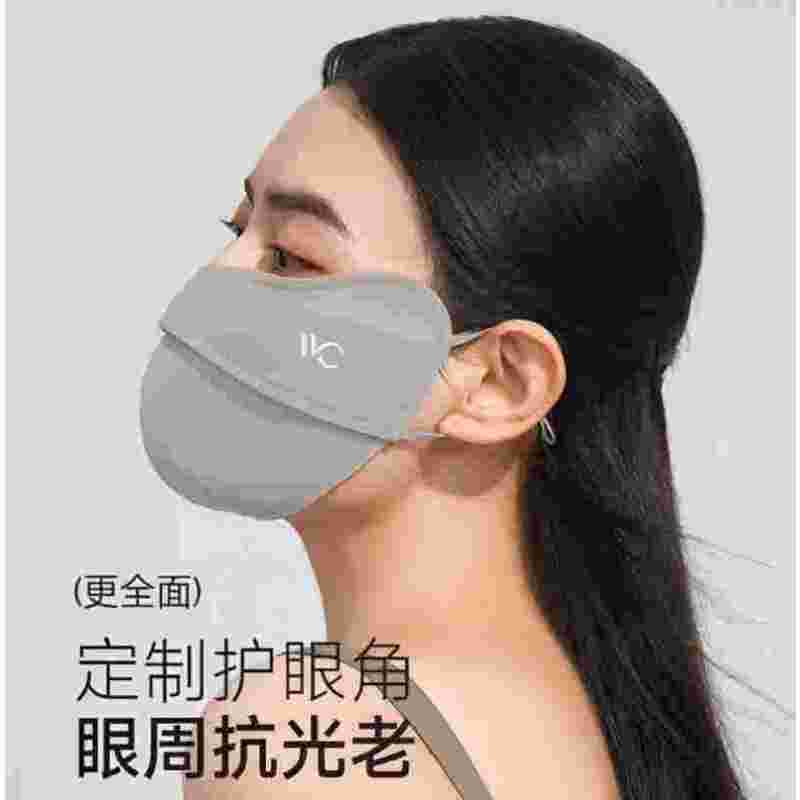 VVC VGK4S251沁风系列鱼骨护眼口罩 · 纯色版(单位:件)浅灰色
