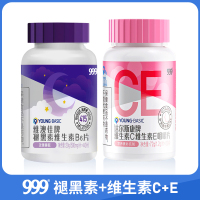 999褪黑素维生素B6片40粒/1瓶+维生素ce*1瓶