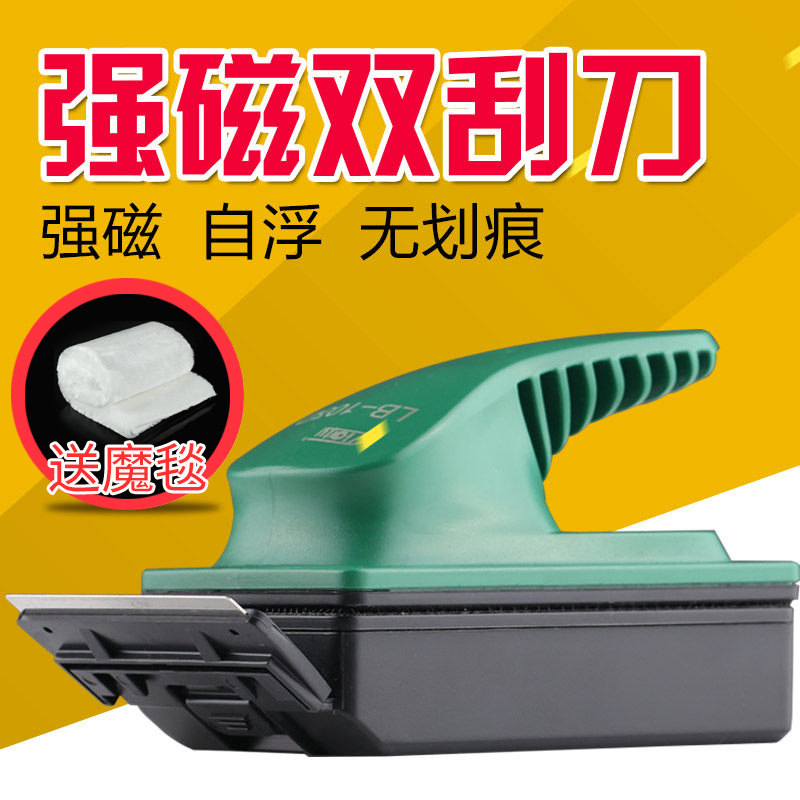 佳璐鱼缸磁力刷强吸力强磁清洗除藻水族箱双面擦玻璃清洁工具高清大图