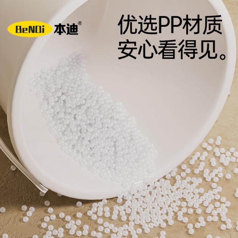 本迪水桶手提16L*1只装大容量宿舍泡脚桶拖把桶家用储水耐用加厚塑料高清大图