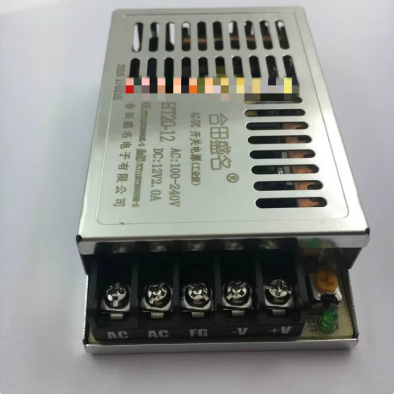合田盛名开关电源12V HT20-12