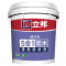 立邦 快涂宝五合一 防水涂料 厨房卫生间阳台防水浆料 18KG