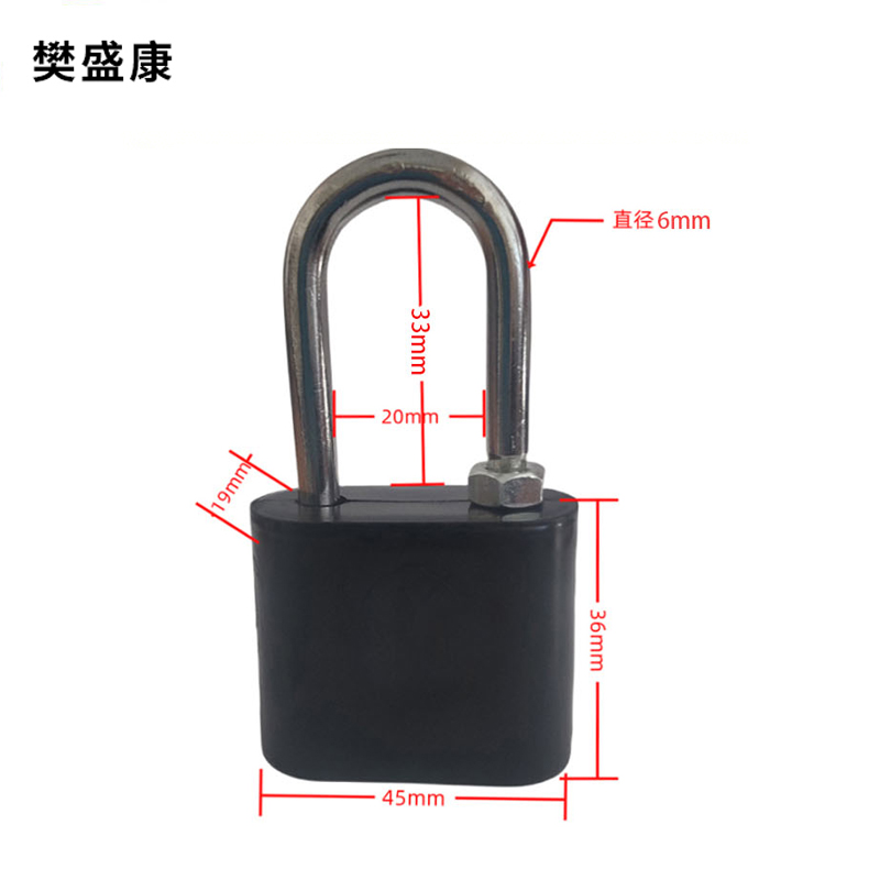樊盛康 套筒锁尼龙锁通用锁通开锁 尼龙 把高清大图