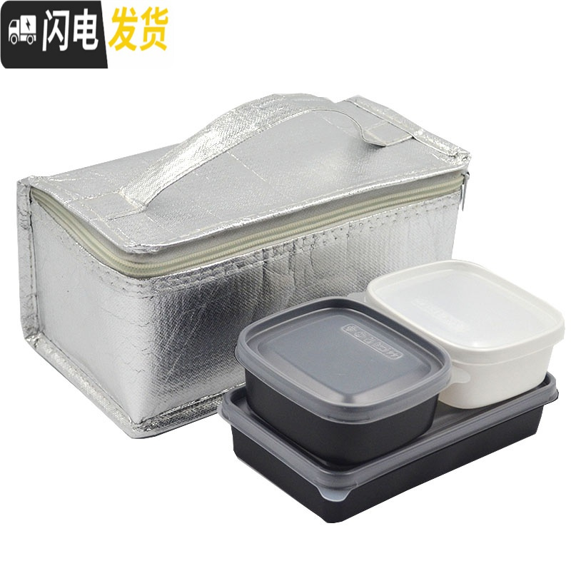 三维工匠塑料可微波便当盒网红便携简约饭盒ins风创意学生上班族午餐盒 600白色餐盒50套(带盖)
