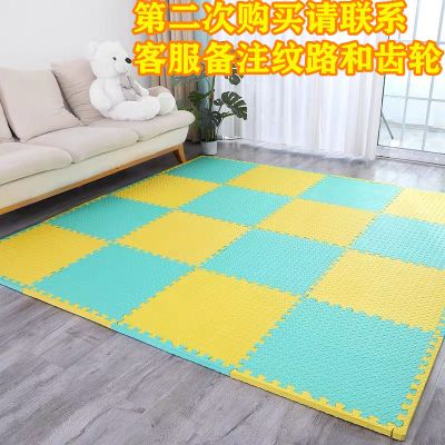 爬行垫爬爬垫泡沫地垫加厚儿童拼接垫宝宝榻榻米拼图卧室工厂直销 黄色+绿色 30*1.0和30*0.8各2片试用