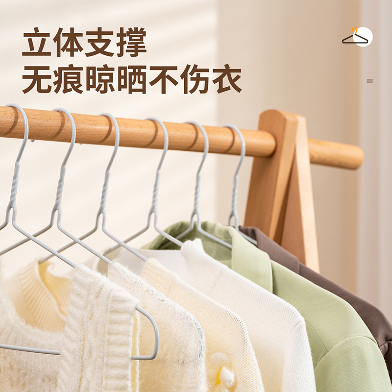 JEKO&JEKO 家用阳台衣架挂衣晒衣服撑子宿舍成人加粗儿童防滑无痕晾衣架