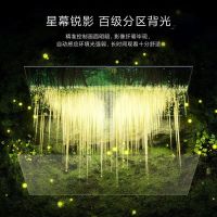小米电视 ES Pro 65英寸全面屏多分区背光双120Hz高刷平板电视
