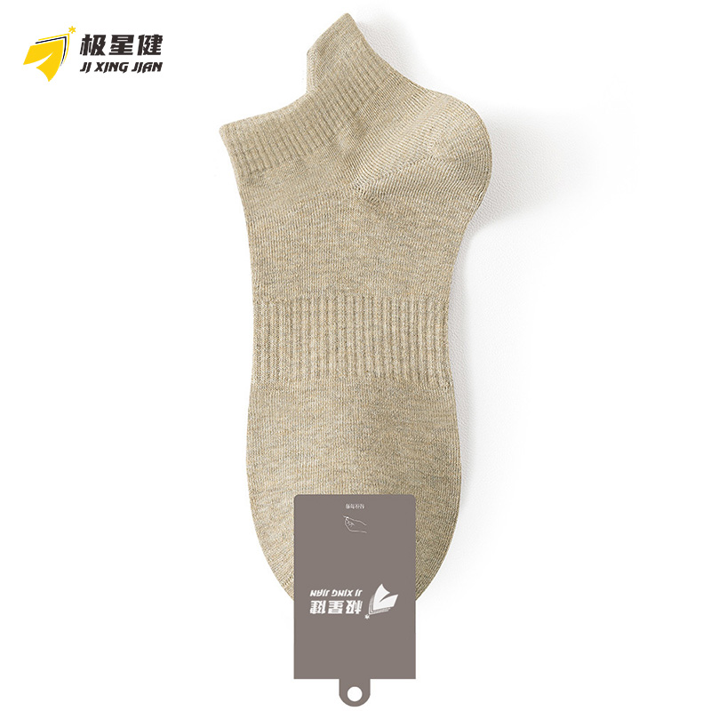 极星健 袜子 M6 双高清大图