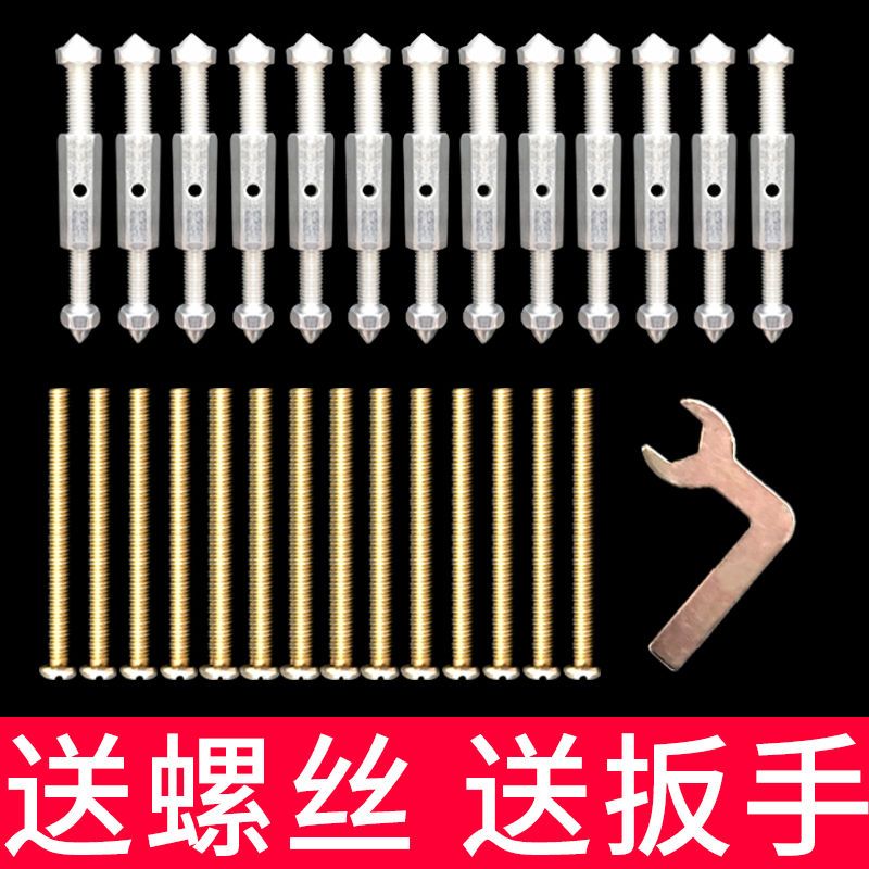 86型暗盒底盒修复器开关插座线盒接线盒损坏修复修补撑杆开关底座