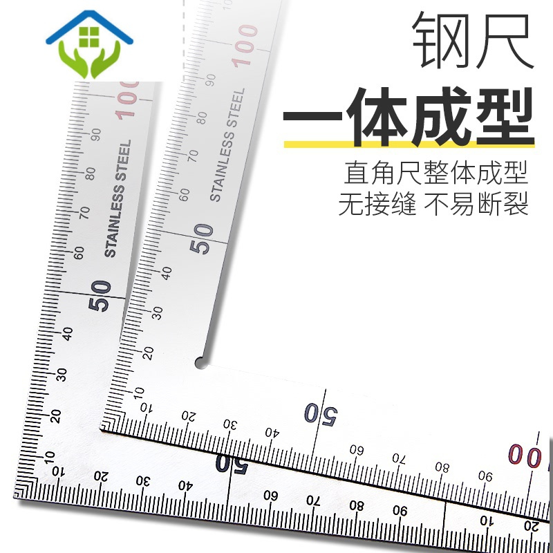 御蓝锦不锈钢直角角度尺90度木工测量工具高精度铝合金三角尺工业级拐尺报价 参数 图片 视频 怎么样 问答 苏宁易购