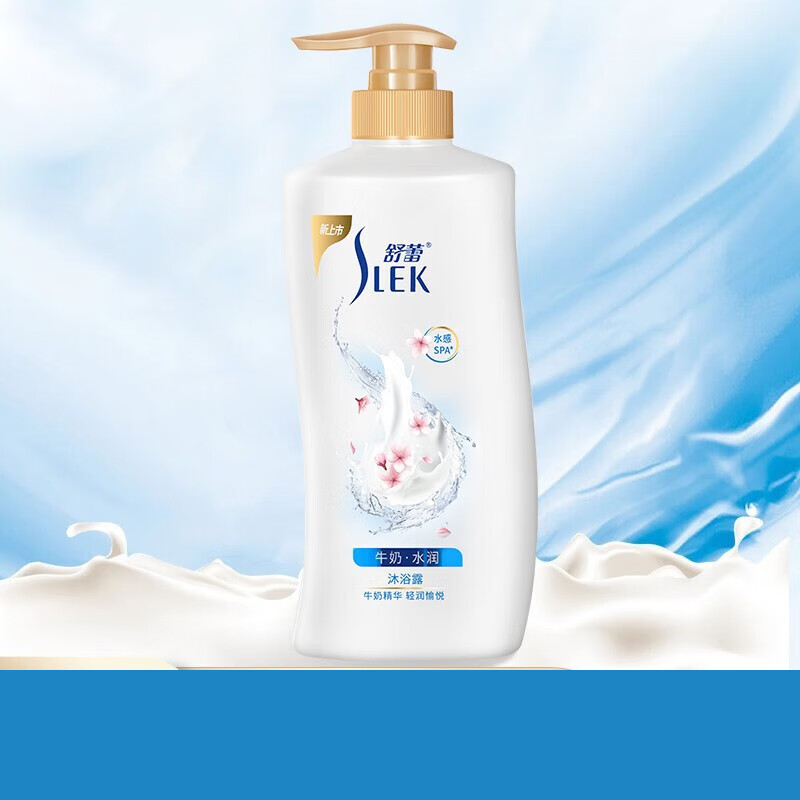 舒蕾(SLEK)(C) 牛奶水润沐浴露 1L高清大图