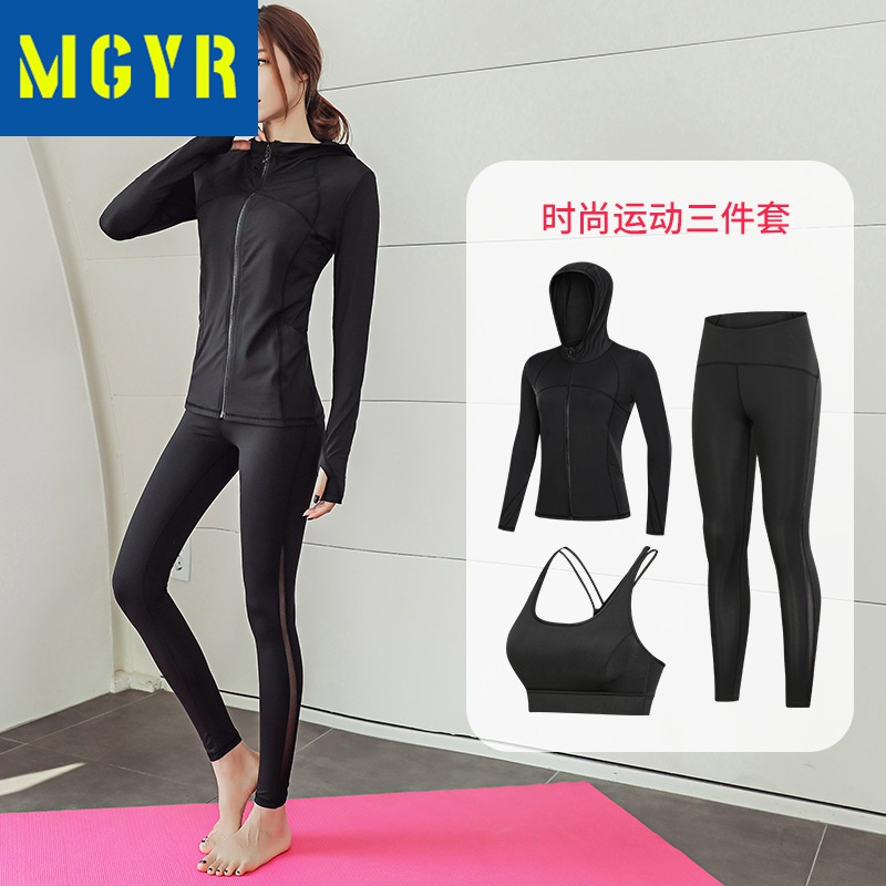 MGYR运动套装女秋冬款晨跑速干衣跑步健身房网红瑜伽服速干衣裤套装