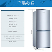 上菱冰箱161升 小冰箱 双门 两门冰箱 家用 节能小型迷你电冰箱 BCD-161CK