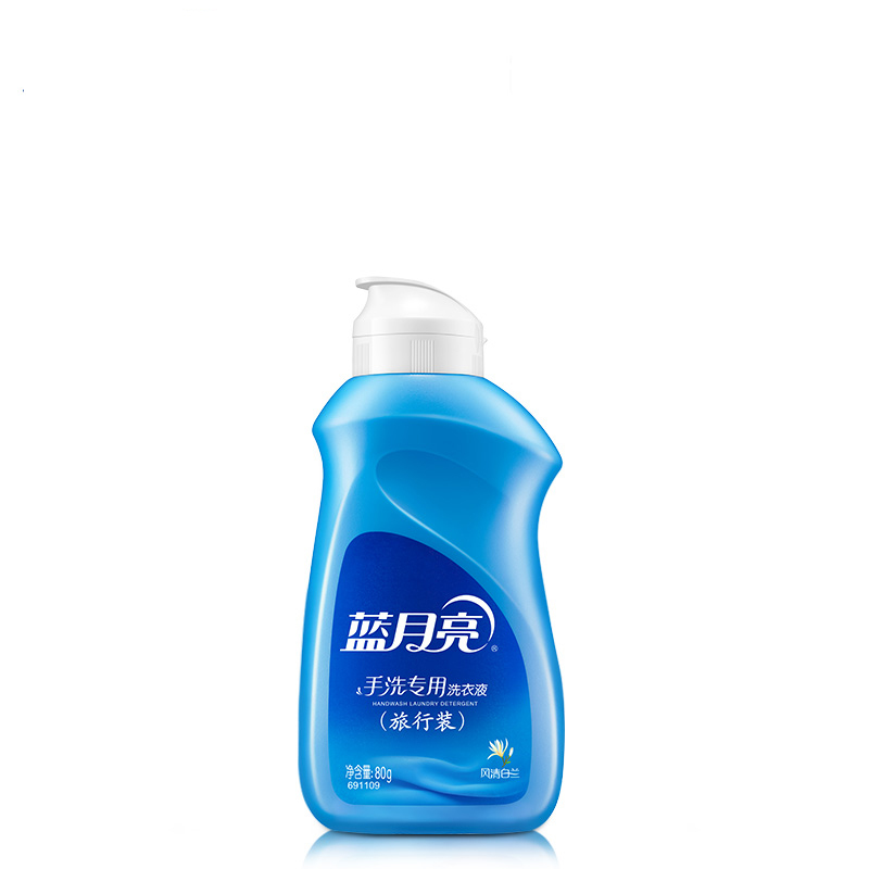 蓝月亮 洗衣精选套装B 瓶装薰亮白(2kg+1kg)+兰手500g 翻盖高清大图